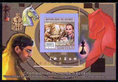 Guinea - Conakry 2011 World Chess Championship #3 imperf deluxe sheet unmounted mint. Note this item is privately produced and is offered purely on its thematic appeal