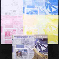 Togo 2011 35th Anniversary of 1st Commercial Flight of Concorde #3 deluxe sheet - the set of 5 imperf progressive proofs comprising the 4 individual colours plus all 4-colour composite, unmounted mint