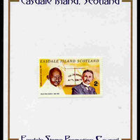 Easdale 1996 Gandhi 2p stamp of Gandhi as Law Student mounted on Publicity proof card issued by the Easdale Stamp Promotion Council
