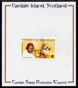 Easdale 1996 Gandhi 4p stamp of Gandhi at Spinning Wheel mounted on Publicity proof card issued by the Easdale Stamp Promotion Council