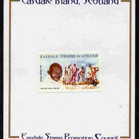 Easdale 1996 Gandhi 6p stamp of Gandhi on Salt March mounted on Publicity proof card issued by the Easdale Stamp Promotion Council