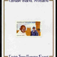 Easdale 1996 Gandhi 10p stamp of Gandhi with Ramsay Macdonald mounted on Publicity proof card issued by the Easdale Stamp Promotion Council