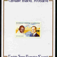 Easdale 1996 Gandhi 20p stamp of Gandhi mounted on Publicity proof card issued by the Easdale Stamp Promotion Council