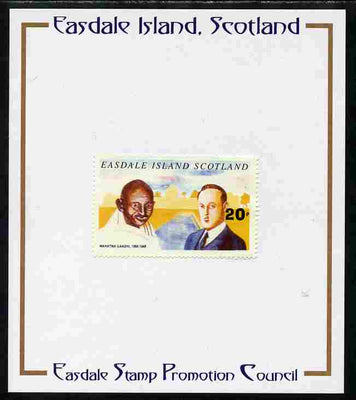 Easdale 1996 Gandhi 20p stamp of Gandhi mounted on Publicity proof card issued by the Easdale Stamp Promotion Council