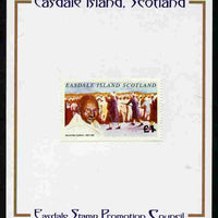 Easdale 1996 Gandhi £1 stamp of Gandhi & Civil Disobedience mounted on Publicity proof card issued by the Easdale Stamp Promotion Council