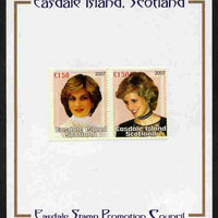 Easdale 2007 Princess Diana £1.50 #1 perf se-tenant pair mounted on Publicity proof card issued by the Easdale Stamp Promotion Council