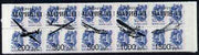 Marij El Republic - Aircraft (mainly Gliders) opt set of 15 values each design opt'd on block of 4 Russian defs (Total 60 stamps) unmounted mint