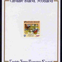 Easdale 1993 40th Anniversary of Coronation overprinted in black on Flora & Fauna perf 52p (Butterfly & Insects) mounted on Publicity proof card issued by the Easdale Stamp Promotion Council