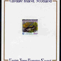 Easdale 1993 40th Anniversary of Coronation overprinted in black on Flora & Fauna perf 60p (Lichens) mounted on Publicity proof card issued by the Easdale Stamp Promotion Council
