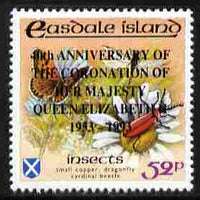 Easdale 1993 40th Anniversary of Coronation overprinted in black on Flora & Fauna perf 52p (Butterfly & Insects) unmounted mint
