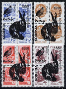 Koriakia Republic - Fauna (Bird & Rabbit) opt set of 4 values each design opt'd on block of 4 Russian defs (Total 16 stamps) unmounted mint