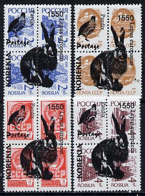 Koriakia Republic - Fauna (Bird & Rabbit) opt set of 4 values each design opt'd on block of 4 Russian defs (Total 16 stamps) unmounted mint