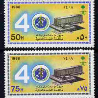 Saudi Arabia 1988 World Health Day set of 2 unmounted mint SG 1558-59