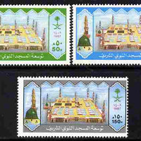 Saudi Arabia 1987 Expansion of Prophet's Mosque set of 3 unmounted mint SG 1546-48