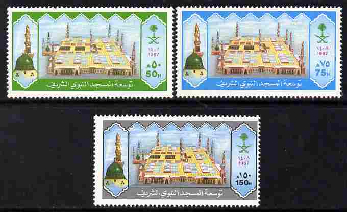 Saudi Arabia 1987 Expansion of Prophet's Mosque set of 3 unmounted mint SG 1546-48