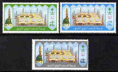 Saudi Arabia 1987 Expansion of Prophet's Mosque set of 3 unmounted mint SG 1546-48