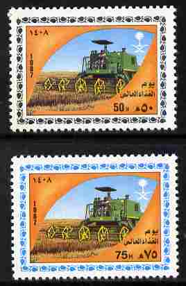 Saudi Arabia 1987 World Food Day set of 2 unmounted mint SG 1540-41