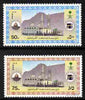 Saudi Arabia 1988 Expansion of Qiblatayn Mosque set of 2 unmounted mint SG 1574-75