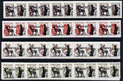 Altaj Republic - Hunting #1 opt set of 20 values each design opt'd on pair of Russian defs (Total 40 stamps) unmounted mint