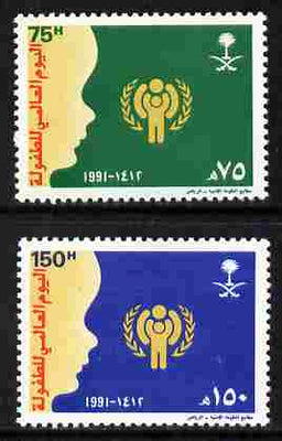 Saudi Arabia 1991 World Children's Day set of 2 unmounted mint SG 1751-52