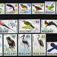 Malawi 1968 Birds defintive set complete to £2 - 14 values unmounted mint SG 310-23