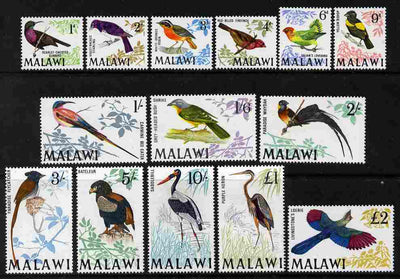 Malawi 1968 Birds defintive set complete to £2 - 14 values unmounted mint SG 310-23