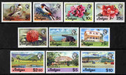 Antigua - Redonda 1979 defintive set of 10 values to $10 overprinted for use in Redonda, unmounted mint
