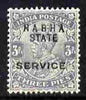 Indian States - Nabha 1913 Official KG5 3p grey overprinted SERVICE unmounted mint SG O39