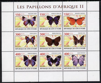 Ivory Coast 2009 Butterflies of Africa #2 perf sheetlet containing 9 values unmounted mint