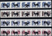 Udmurtia Republic - Animals (Deer etc) opt set of 20 values each design opt'd on pair of Russian defs (Total 40 stamps) unmounted mint
