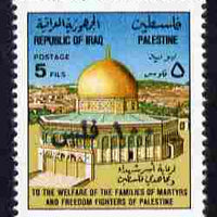 Iraq 1992 Surcharged 100f on 5f Dome of the Rock unmounted mint, SG 1927