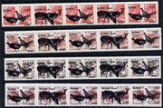 Komi Republic - Fauna (Deer & Pheasant) opt set of 20 values each design opt'd on pair of Russian defs (Total 40 stamps) unmounted mint