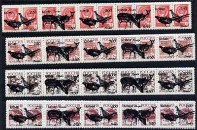 Komi Republic - Fauna (Deer & Pheasant) opt set of 20 values each design opt'd on pair of Russian defs (Total 40 stamps) unmounted mint