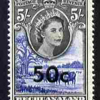 Bechuanaland 1961 Decimal Surcharge 50c on 5s (BaoBab Tree & Cattle) unmounted mint SG 166