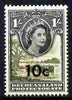 Bechuanaland 1961 Decimal Surcharge 10c on 1s (BaoBab Tree & Cattle) unmounted mint SG 163