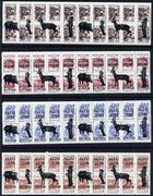 Altaj Republic - Hunting #2 opt set of 20 values each design opt'd on pair of Russian defs (Total 40 stamps) unmounted mint