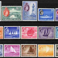 Singapore 1955-59 Pictorial definitive set of 15 complete (ships etc) lightly mounted mint SG 38-52