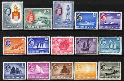 Singapore 1955-59 Pictorial definitive set of 15 complete (ships etc) lightly mounted mint SG 38-52