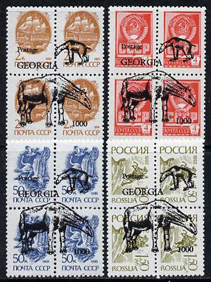 Georgia - Animals opt set of 4 values each design opt'd on block of 4 Russian defs (Total 16 stamps) unmounted mint