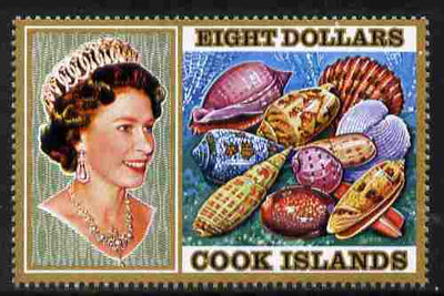 Cook Islands 1974 Sea Shells $8 definitive unmounted mint SG 486
