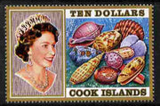 Cook Islands 1974 Sea Shells $10 definitive unmounted mint SG 487