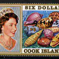 Cook Islands 1978 Sea Shells $6 definitive overprinted OHMS unmounted mint SG O31