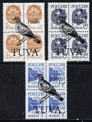 Touva - Pigeons opt set of 3 values each design opt'd on block of 4 Russian defs (Total 12 stamps) unmounted mint