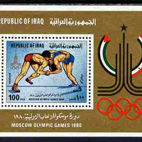 Iraq 1980 Moscow Olympic Games (Wrestling) perf m/sheet unmounted mint SG MS 1435