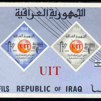 Iraq 1965 Centenary of ITU (Diamond Shaped) imperf m/sheet unmounted mint SG MS 685