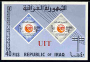 Iraq 1965 Centenary of ITU (Diamond Shaped) imperf m/sheet unmounted mint SG MS 685