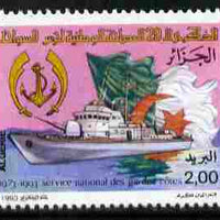 Algeria 1993 20th Anniversary of Coastguard Service 2d unmounted mint SG 1123