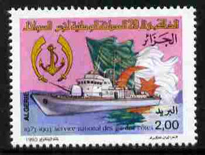 Algeria 1993 20th Anniversary of Coastguard Service 2d unmounted mint SG 1123