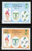 Saudi Arabia 1996 Atlanta Olympic Games perf set of 2 unmounted mint SG 1899-1900