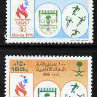 Saudi Arabia 1996 Atlanta Olympic Games perf set of 2 unmounted mint SG 1899-1900